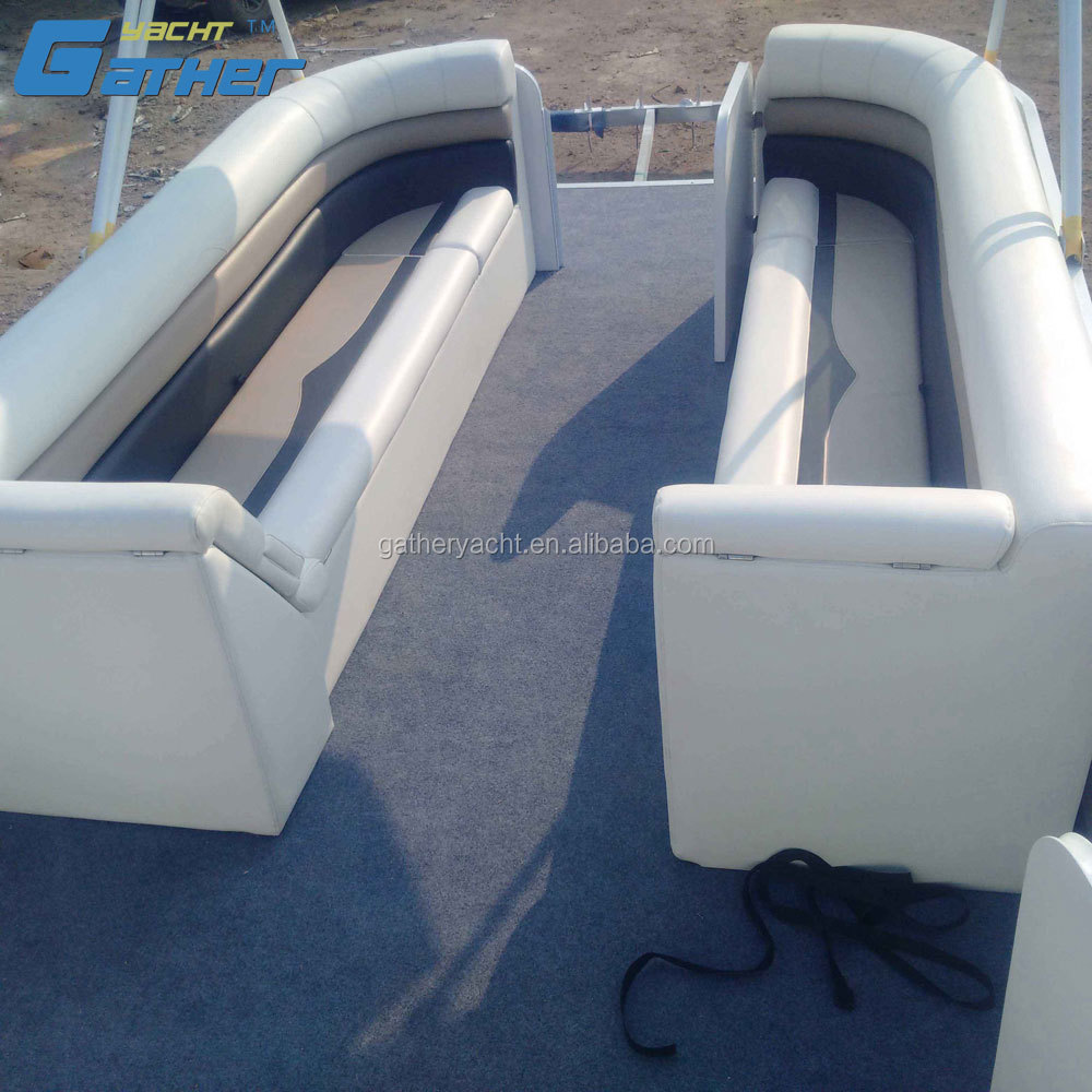 GATHER YACHT 25FT ALUMINUM PONTOON BOAT GS246