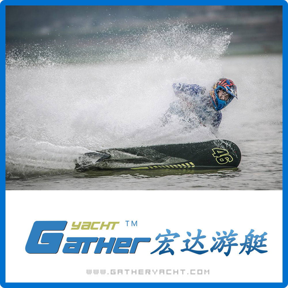 Gather sport carbon fiber jet surfboard for sale