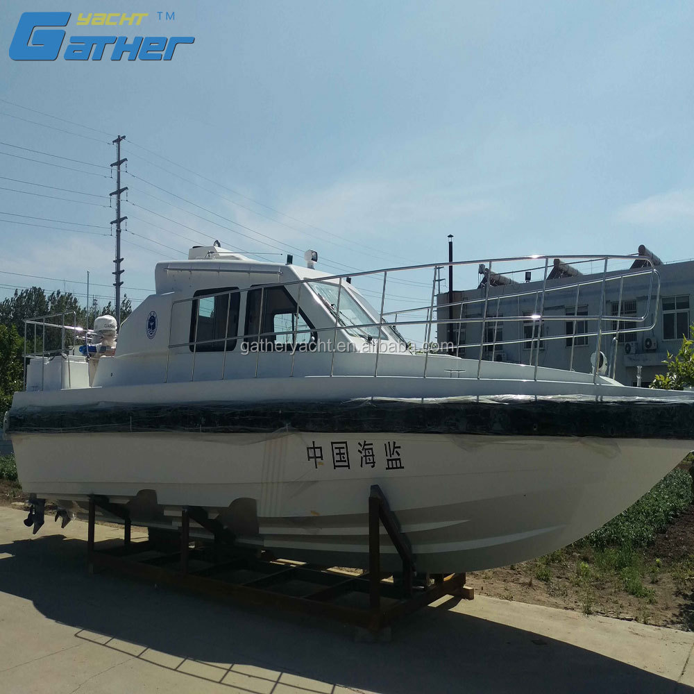 Gather Yacht 12.45m fast Patrol sea use Boats For Sale