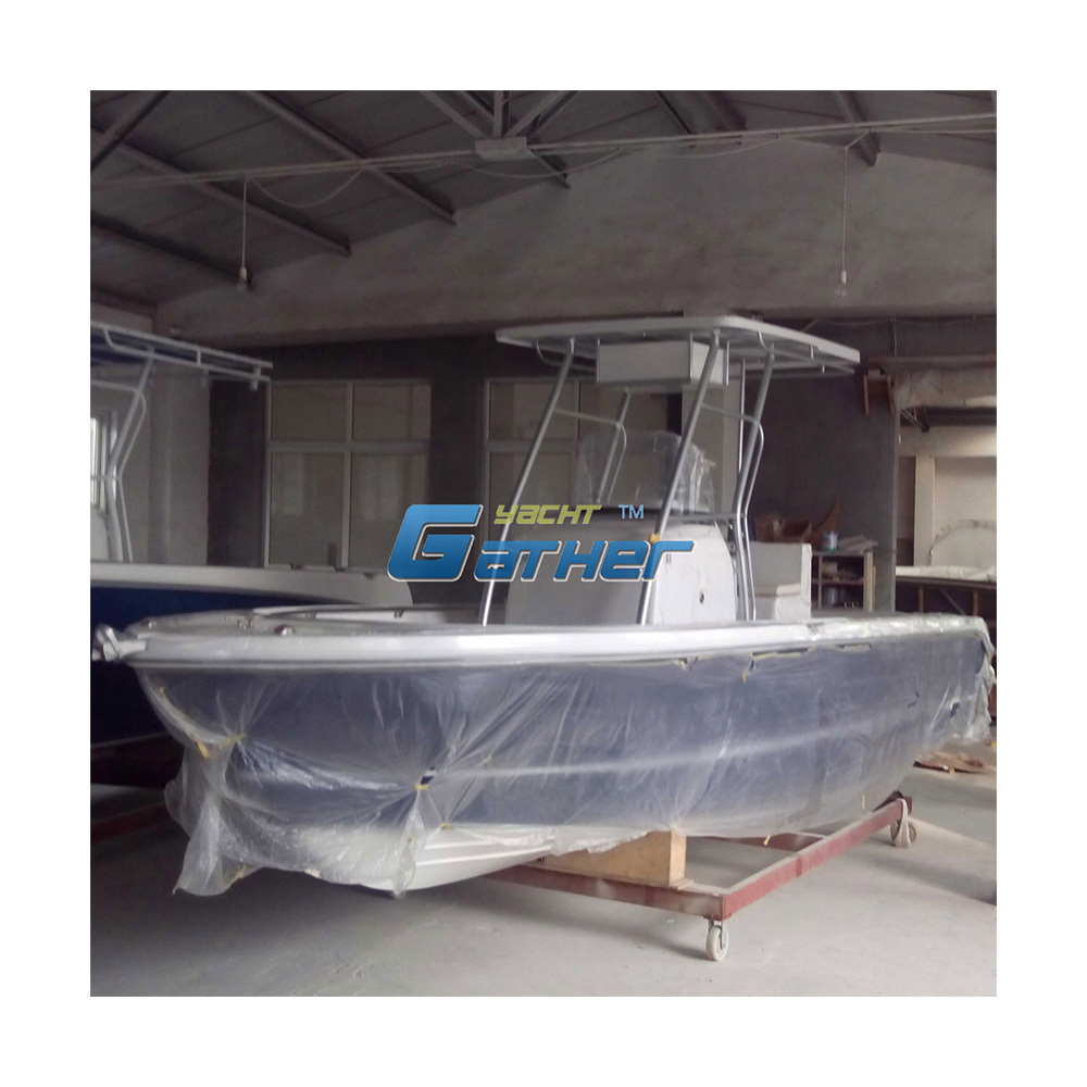 Gather 7.2m center console fiberglass boat,fishing boat for sale