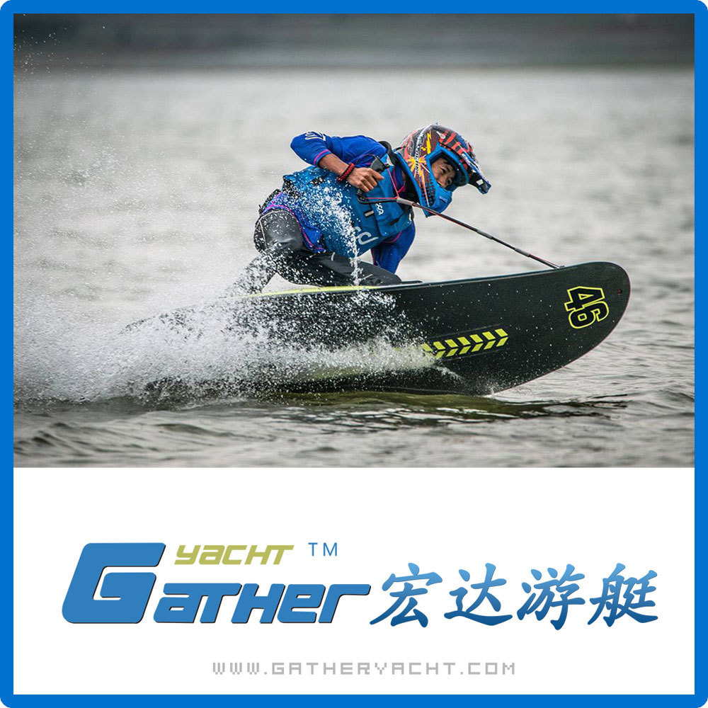 Gather sport carbon fiber jet surfboard for sale