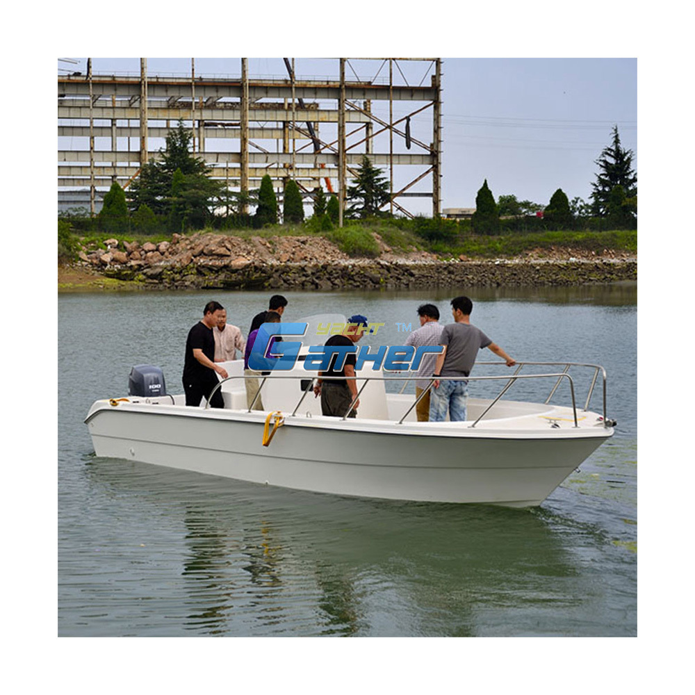 7.2m center console fishing boat 23ft fiberglass boat and engine fiberglass boats for sale