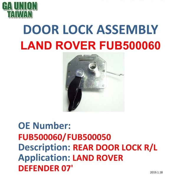 Door Lock assembly Left/Right Defender FUB500060 FUB500050