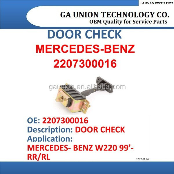 AUTO PART ENGING HOOD LOCK DOOR CHECK DOOR STOP DOOR LATCH 2207300016 FOR MERCEDES BENZ W220