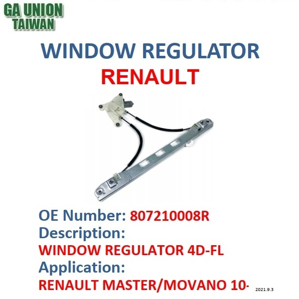 Window Regulator window Lifter 807210008R for Re'nault Master/Movano 10-