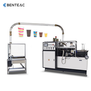 Double Wall Ripple Coffee Paper Cup Machine Paper Cup Machine Manufacturers paper printing machine price