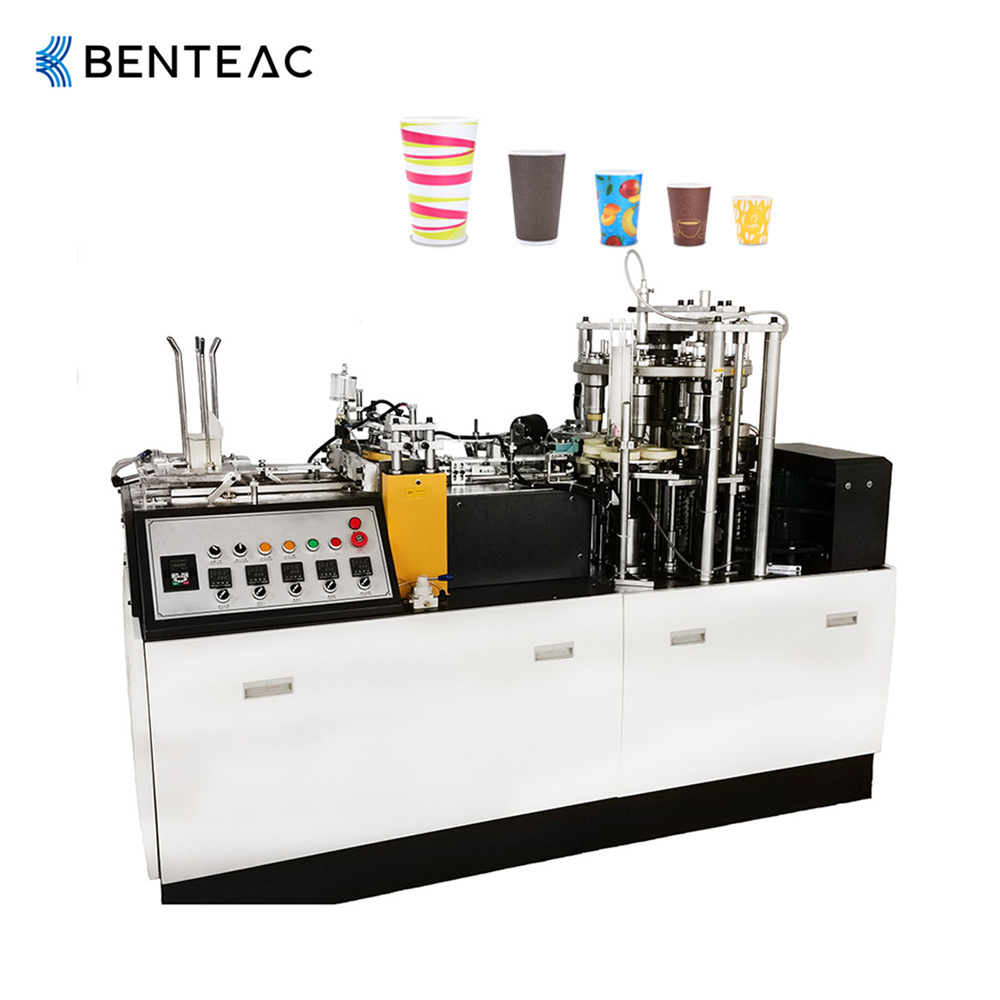 Fully Automatic Disposable Paper Coffee Carton Cup Making Machine ( The Whole Production Line) cup making machine