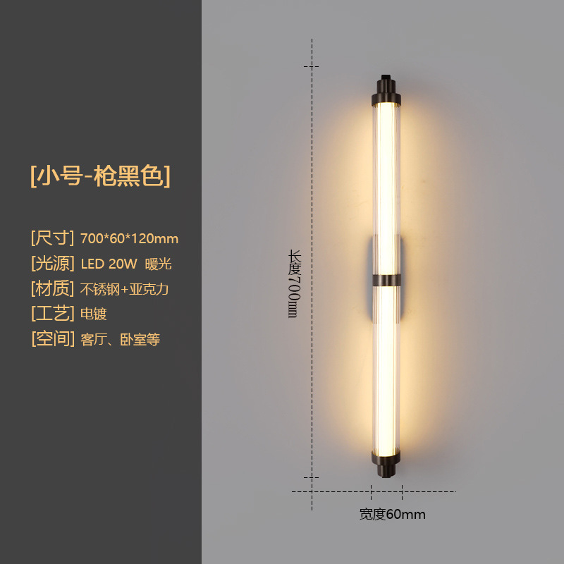 Custom Postmodern Long Glass Wall Lamp Nordic Design Acrylic Stainless Steel Sconce LED/Bulb Light Living Room Hotel Project