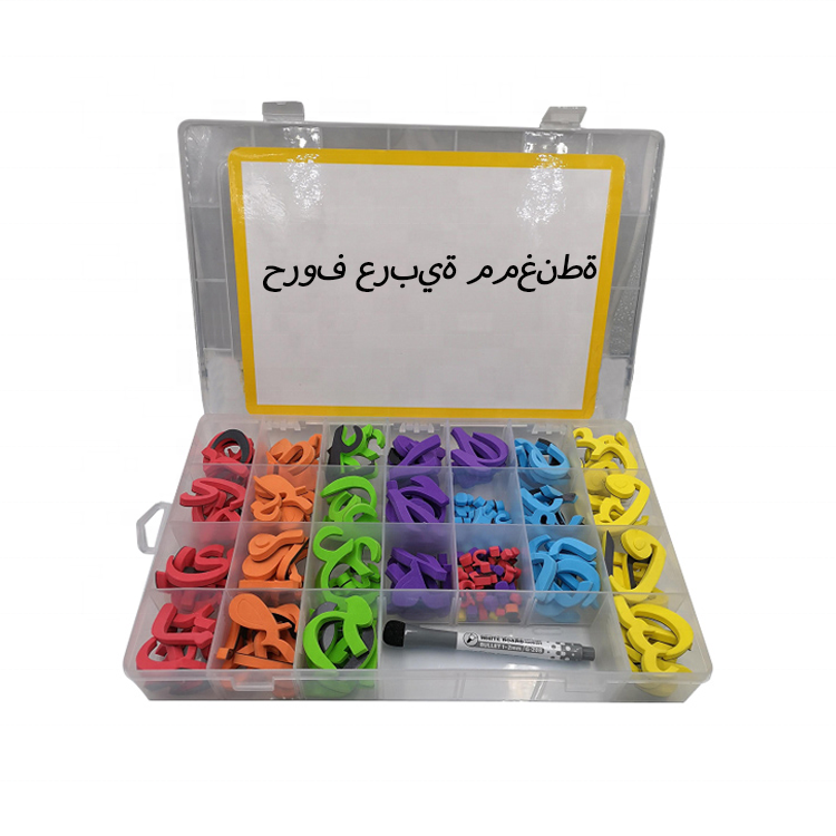 Custom language Chinese English French Spanish Russian Arabic Alphabet educational learning kid Magnet Letters toys