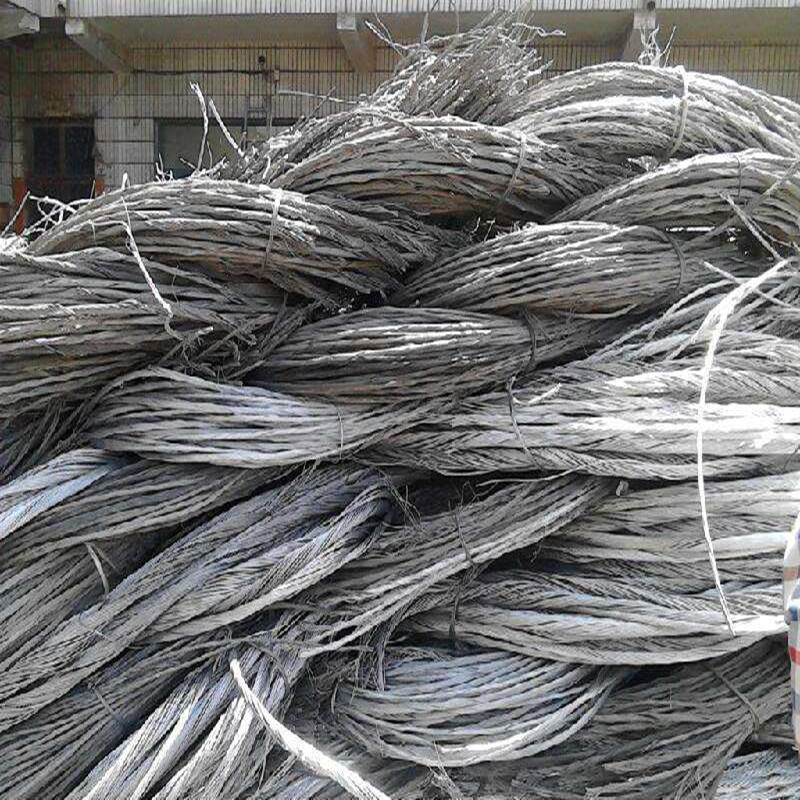 Extrusion 6063 Scrap/ Low Price 6063 scraps/ 6063 Aluminum Alloy