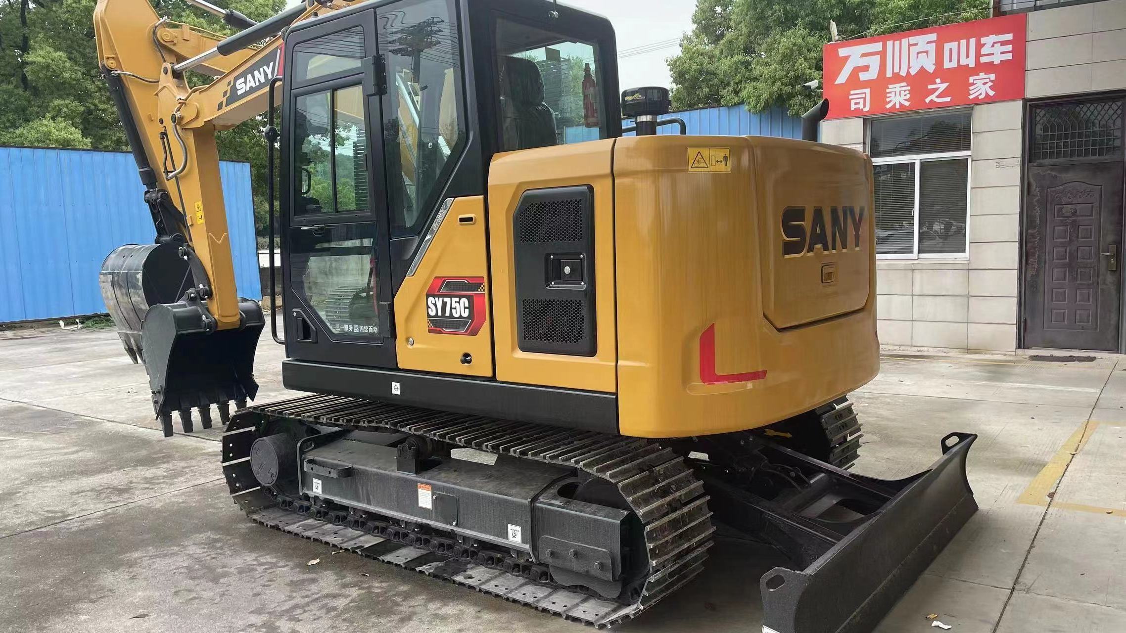 SANY SY75C used excavators SY75 excavators SY75Cpro SY75C-9 Hydraulic excavators 7 tons  Good quality Worldwide sale