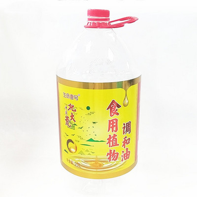 Custom 5L/20L Edible Oil Bottle Stickers Label Food Stickers labels Self Adhesive 5L/20L Bottle Sticker Label