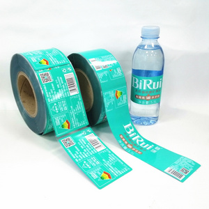 High quality Self-adhesive Soft Drink Label Juice Bottle Label Beverage Bottle Label