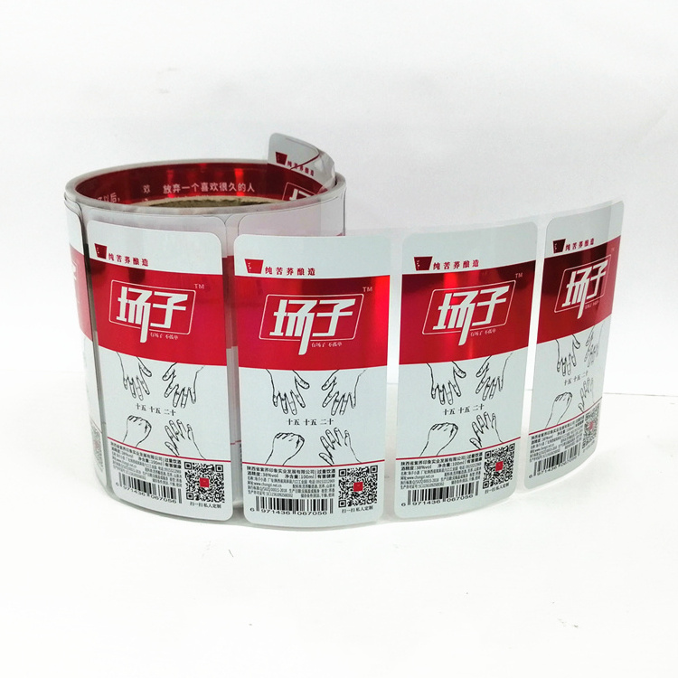 Custom Cigar UV Barcode Label Printing, Waterproof Plastic Roll Sticker, Digital Flexo Cosmetic Label Printing