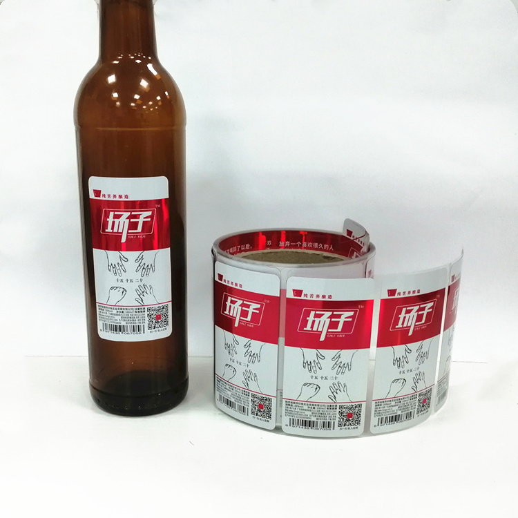 Custom Cigar UV Barcode Label Printing, Waterproof Plastic Roll Sticker, Digital Flexo Cosmetic Label Printing