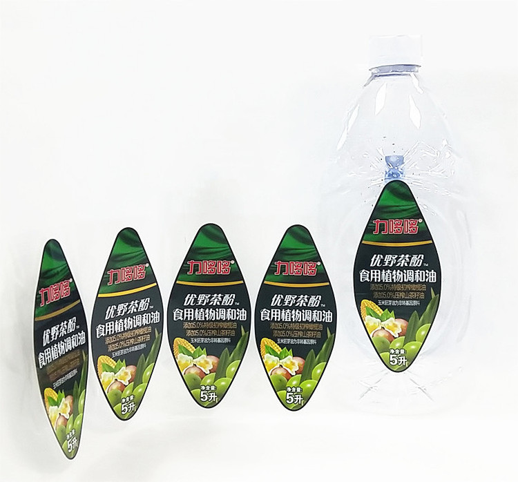 Custom 5L/20L Edible Oil Bottle Stickers Label Food Stickers labels Self Adhesive 5L/20L Bottle Sticker Label