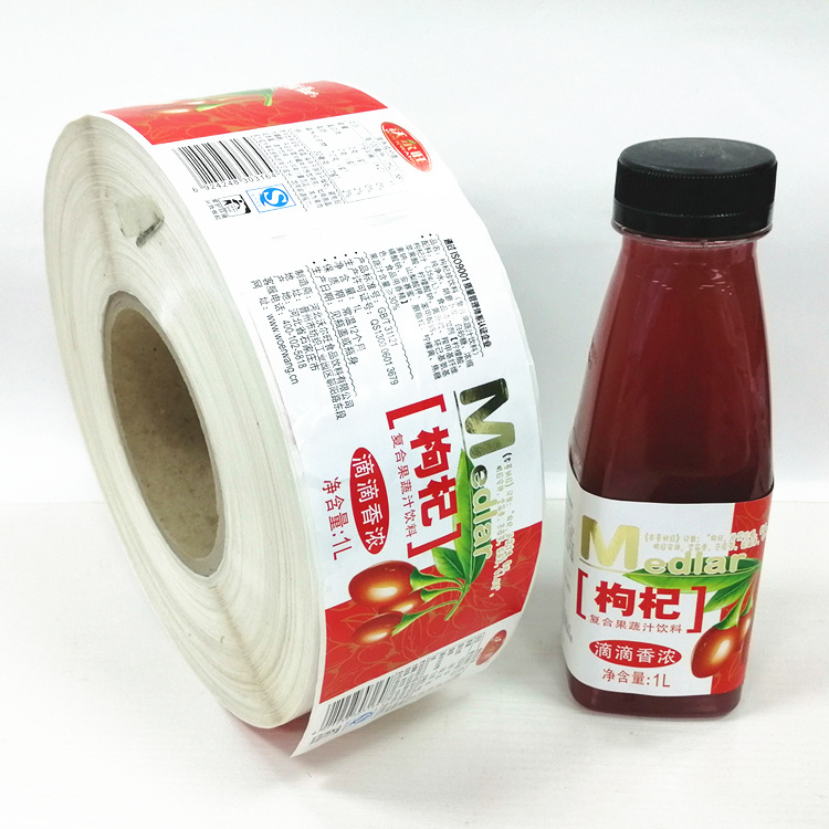 Customized Printing Self-adhesive Freezer Frozen Food Sticker Labels For Compound Wolfberry Vegetable Juice Packing