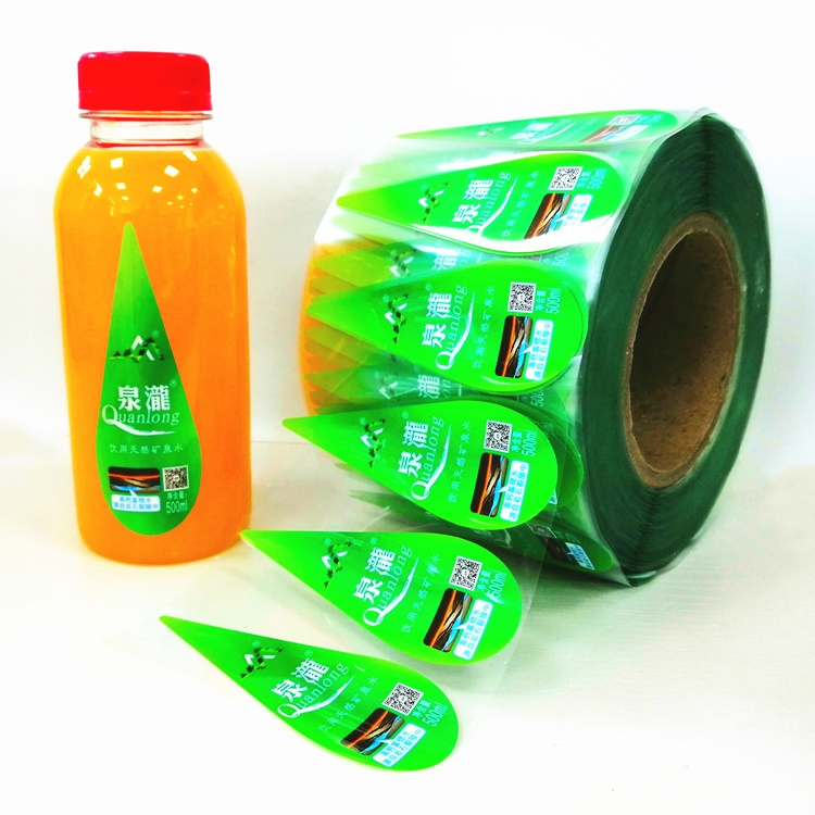 Custom Label Sticker Cough Syrup, Glass Bottle Cough Syrup Sticky Label, Syrup Medicine Bottle Label Printing