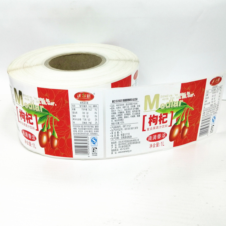 Customized Printing Self-adhesive Freezer Frozen Food Sticker Labels For Compound Wolfberry Vegetable Juice Packing