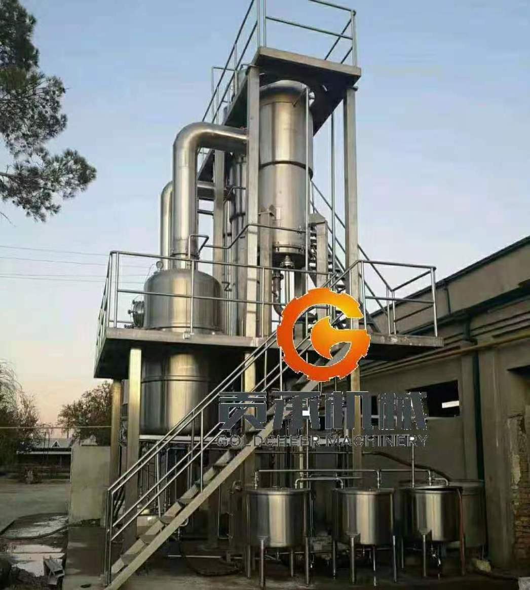 Now you have a renewed orange juicer apple pear pineapple orange fruit grape passion juice processing plant