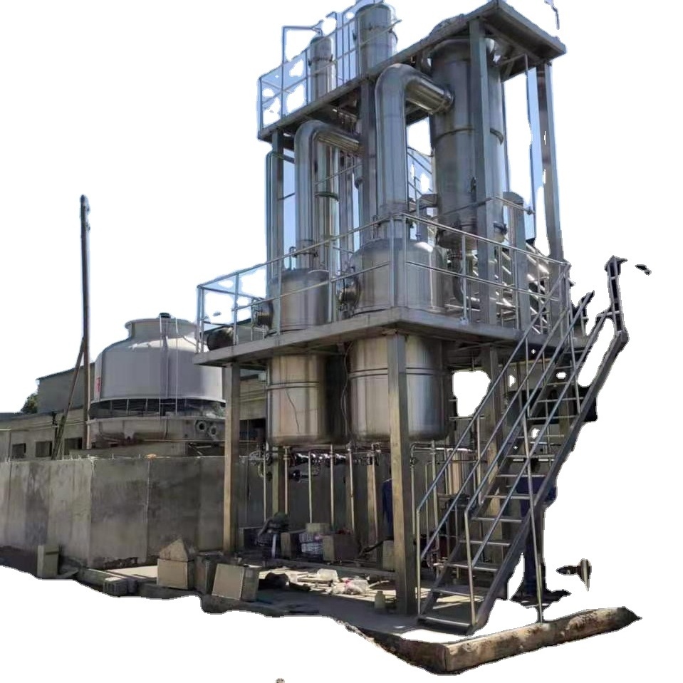 Automatic milk powder production line milk powder production plant milk powder making machine