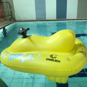 GCAMOLECH Summer water toy motorboat float inflatable electric jet ski swimming pool toys motor boat water boat