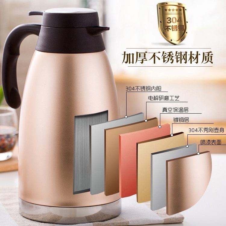 High quality stainless steel Coffee Flask vacuum thermos tea double wall stainless steel coffee pot with handgrip