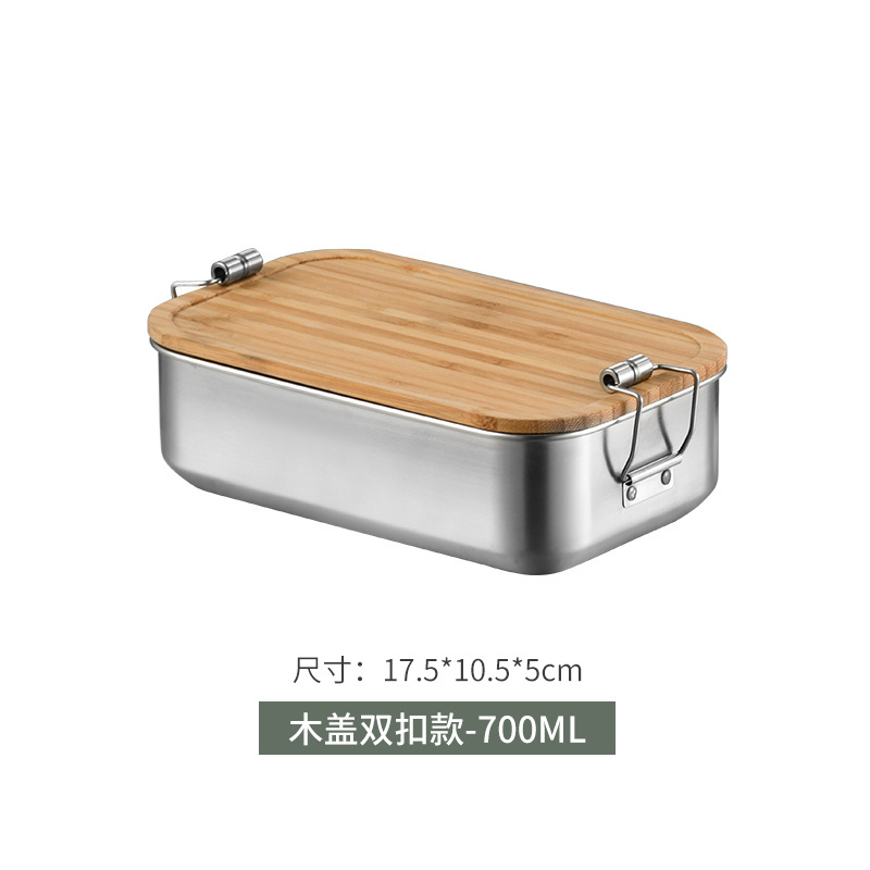 Bamboo Lid Lunch Box Rectangular Food Box with Snap Seal Lunch Box High Quality Stainless Steel 304 Food Containers Rectangle