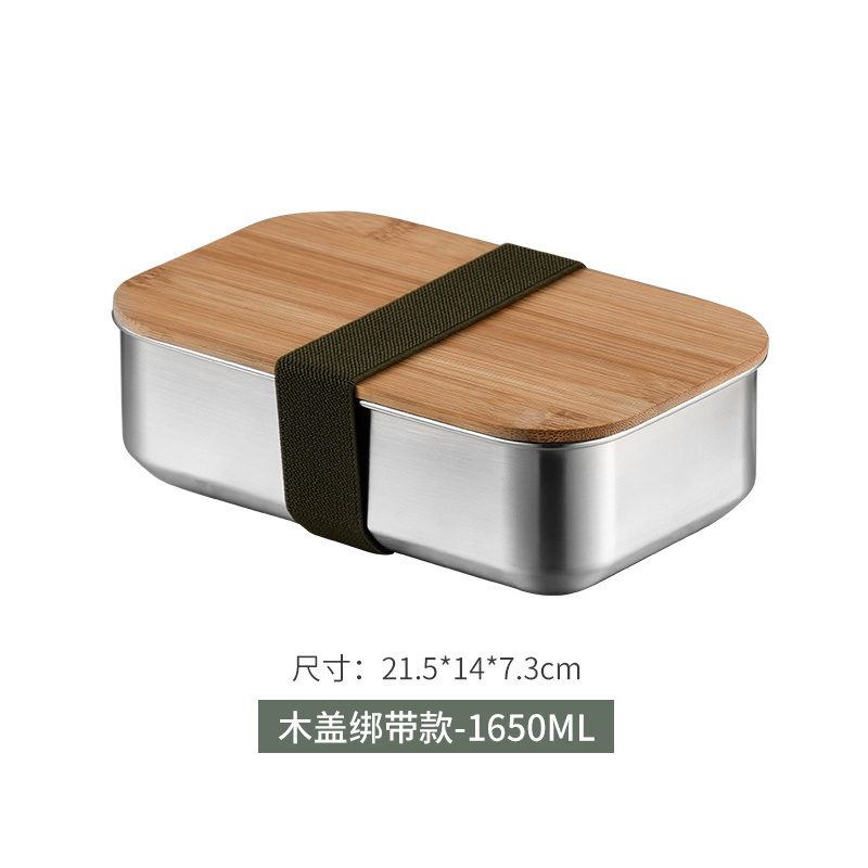 Bamboo Lid Lunch Box Rectangular Food Box with Snap Seal Lunch Box High Quality Stainless Steel 304 Food Containers Rectangle