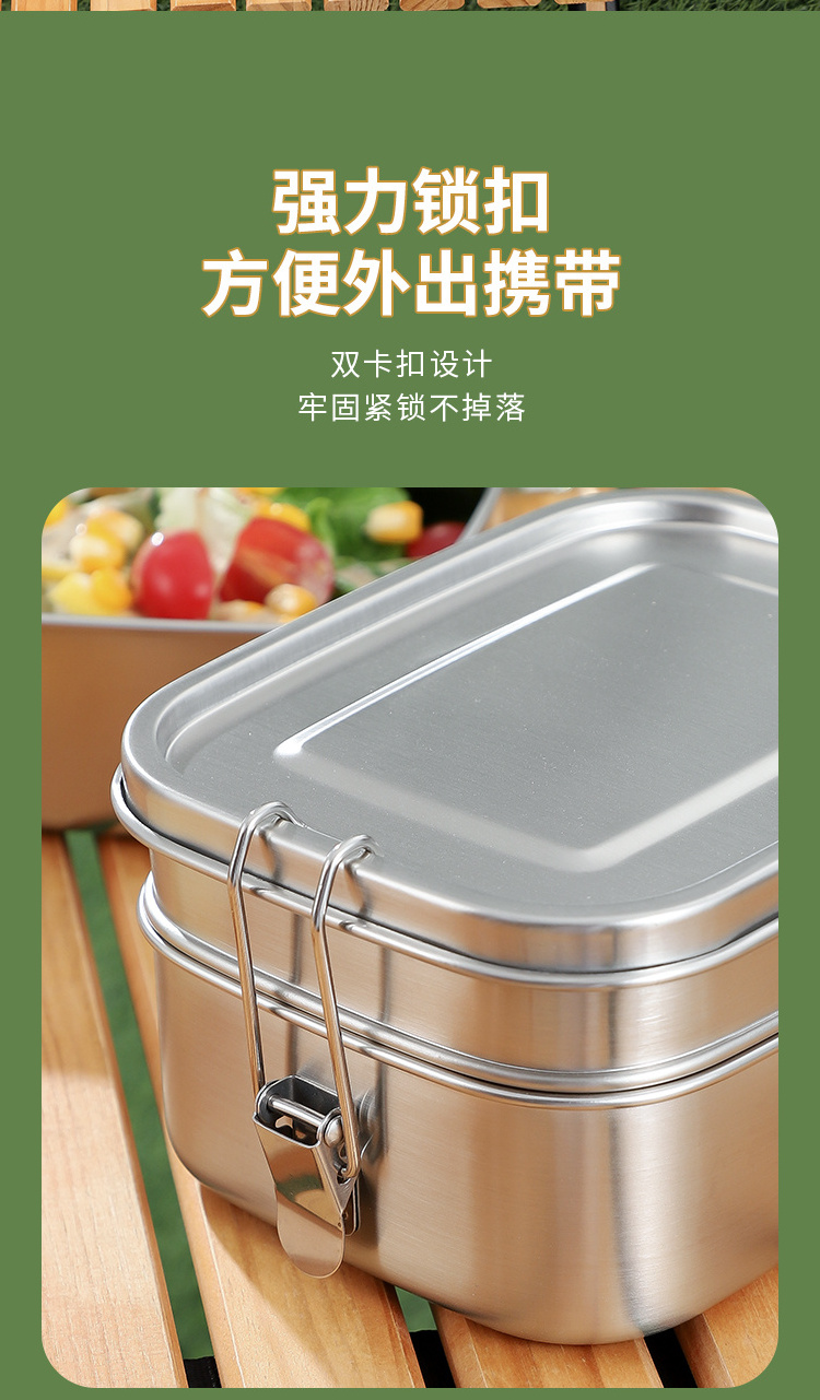 1400/1900 ml Eco-Friendly double layer bento box leakproof compartment food container 304 stainless steel lunch box wholesaler