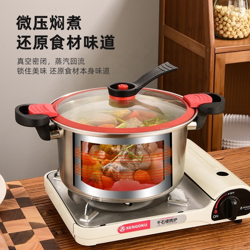 New Product SUS304# Micro Pressure Cookers Soup Pots  Nonstick Stew Pot Stainless Steel  low pressure cooker