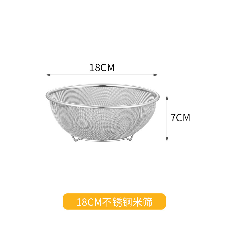 Kitchen food strainer mesh rice sieves 201 stainless steel colanders & strainers deep strainer basket