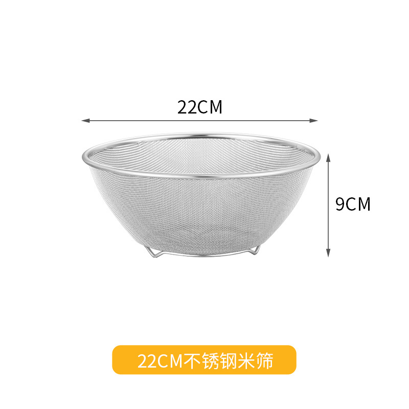 Kitchen food strainer mesh rice sieves 201 stainless steel colanders & strainers deep strainer basket