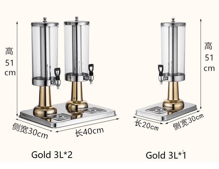 Cylinder Drink Dispenser for Bar Hotel Restaurant Tabletop Liquor Beer Dispenser with Tap Draft Beer Tower with ice cooling tube