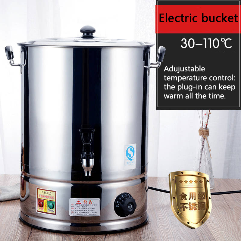 Stainless Steel Large Capacity Electrical Insulation Water Barrel Water Bucket For Boiling Drink Dispensers straight sealed