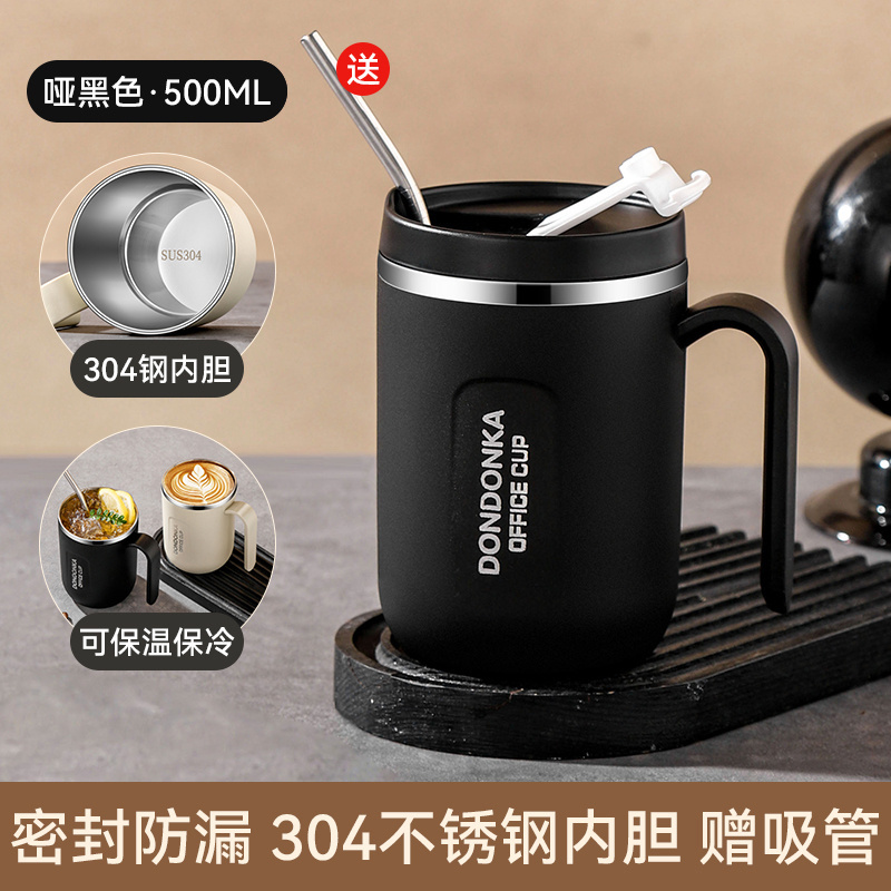 Stainless Steel 304 Insulated Mug Cup with straw Office Worker's Breakfast and Coffee Milk Tea Cup Water Portable Cup with lid