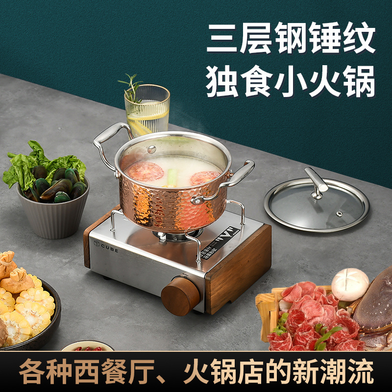 Hot Selling Pure Cook Cooking Pot High Quality Stainless Steel Soup & Stock Pots Kitchen Single Cooking Pot with Metal Lid