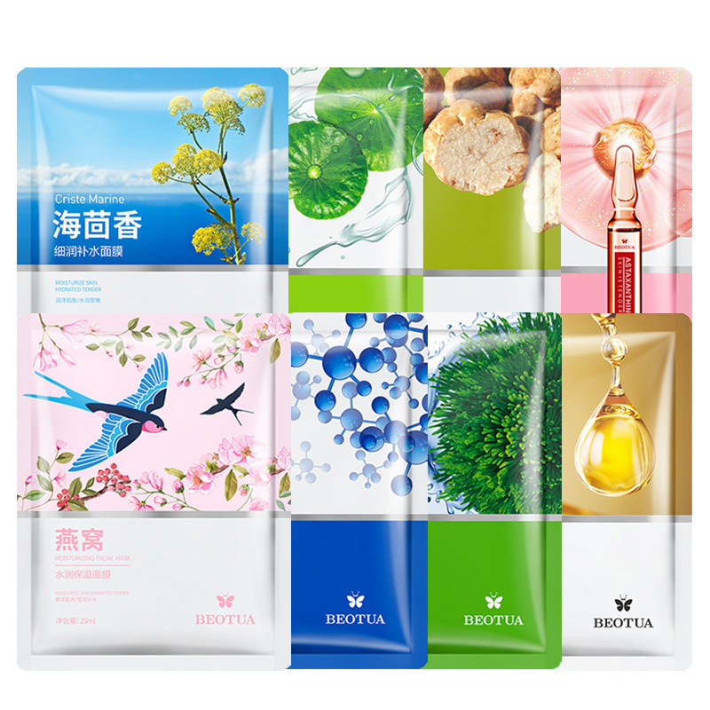 10pcs Flower And Fruit Extract Essence Facial Sheet Mask Beauty Products Oil Control Whitening Natural Face Mask Facial Mask