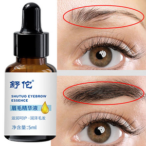 5ml Lash Growth Serum Essential Oil Eyebrow Lash Growth Thicker Lengthen Beauty Personal Care Products Eye Lashes Growth Serum