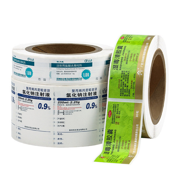 Label On Roll Custom Self Adhesive Roll Printed Stickers Waterproof Bottle Labels With Agricultural label paper