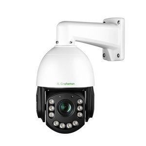 GA-PM1X20D-M6S  6MP IP67 Waterproof Outdoor IP 20X Zoom PTZ High Speed Dome POE Audio Camera with Human Auto Tracking Function