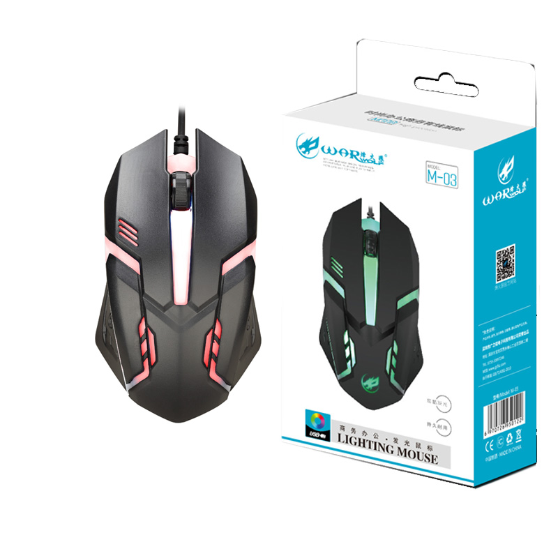 GC M03 Super Cheap wired Gaming Mouse 7-colors light Mouse Ergonomic Optical Mouse suitable for Game Player