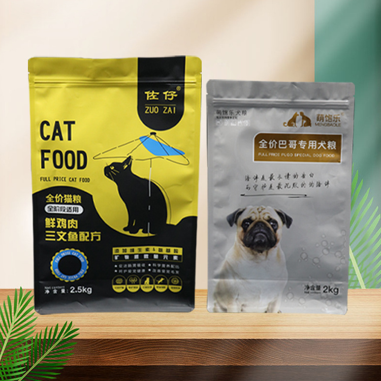 Custom Heavy Duty PET Food Bags Packaging Matte Resealable Smell Proof Bag for Kitten Food Plastic Bags For PET Food Packing