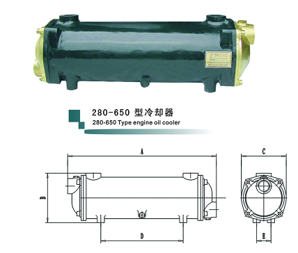 Haisheng 280 type Engine Oil Cooler for 72-120P diesel