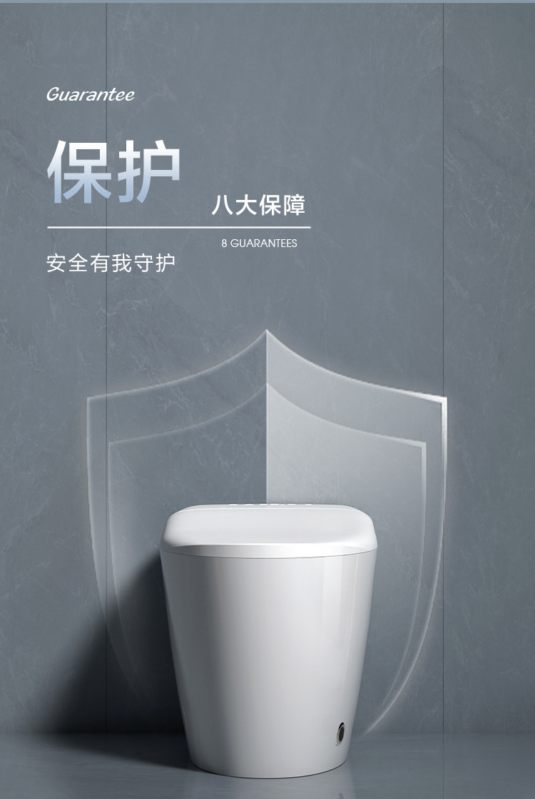 Luxury Foot Flush Smart Toilet With Tank Automatic Toilet Intelligent Smart WC With Remote Control