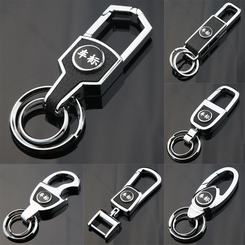 Wholesale Promotional Fashion Style Car Metal Keychain Carabiner Keying Key Holder With Double Rings custom logo