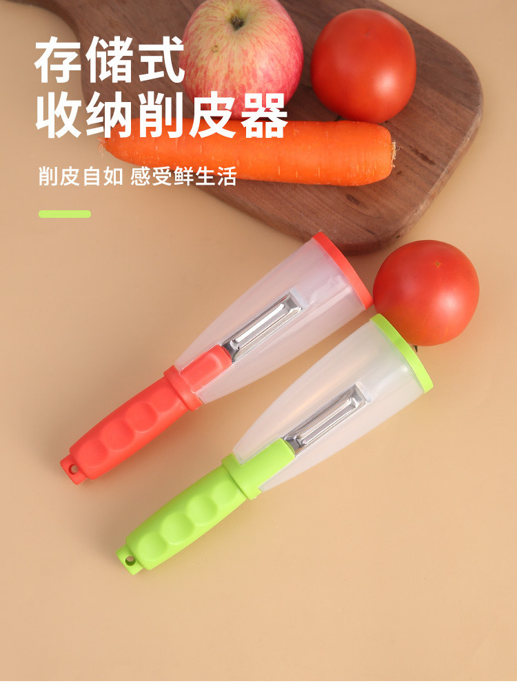 Kitchen Accessories With Storage Box Melon Fruit Potato pp stainless steel multi-functional household storage vegetable peeler