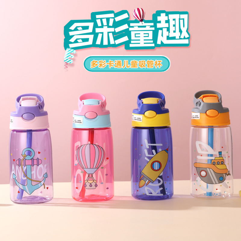 cute printing infant pc bpa free Reusable Sports Drinking Kawaii Duck Mouth Cup with Straw Plastic Water Bottle for Kids child