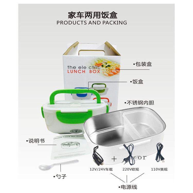 Hot Selling Food Portable 304 Stainless Steel Bento tiffin Self Heating Electric Food Warmer Lunch Box