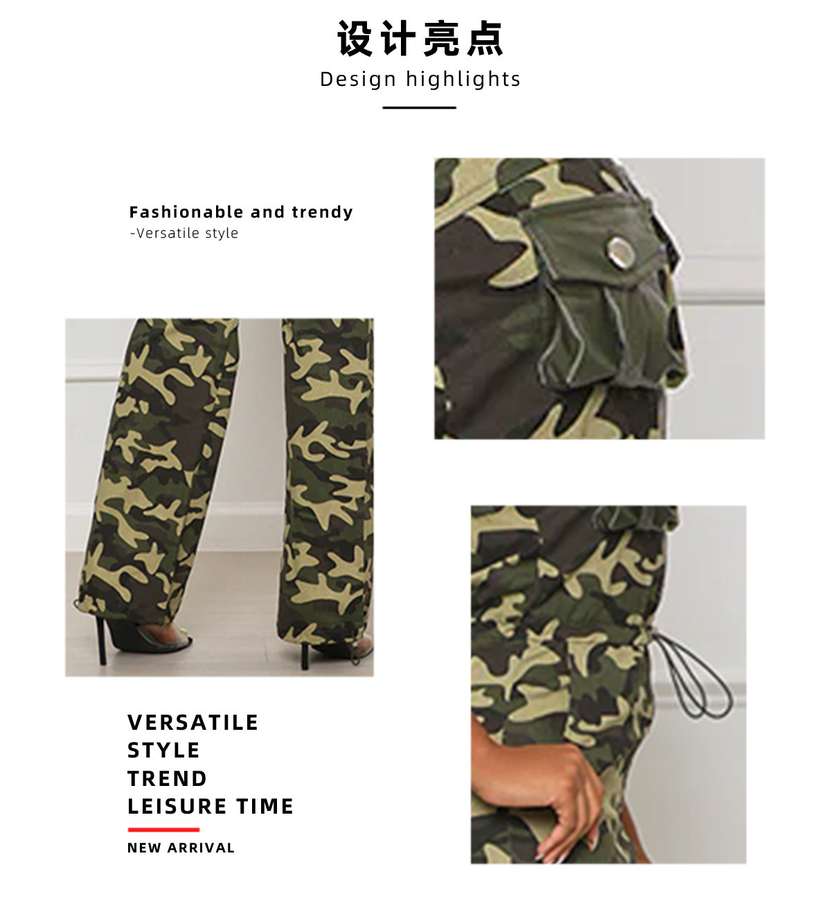 Woman Clothes Trending Good Quality Straight Leg Strapless Camouflage with PU Pocket Women Camo Cargo Jumpsuit